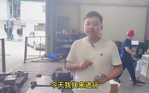 第6讲：加工中心 G54坐标系 手动分中讲解