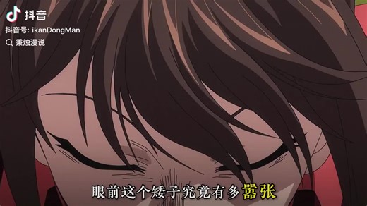 Exploring Valkyrie Legends in Detail