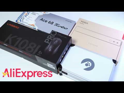 [🛍] For the Ali 16th Anniversary Sale, we have prepared a tablet, 2 types of keyboards, and 2 typ...