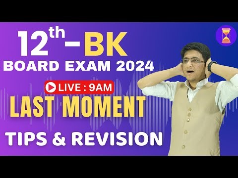 🔴Exam Hacks : Last Minute Tips to Score Highest Marks ! | Class 12th | Hemal Sir | HSC Board 2024 |