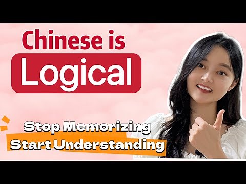 Unlock the Hidden Logic of Chinese Characters | Learn Faster