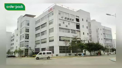 A factory that produces paper food packaging