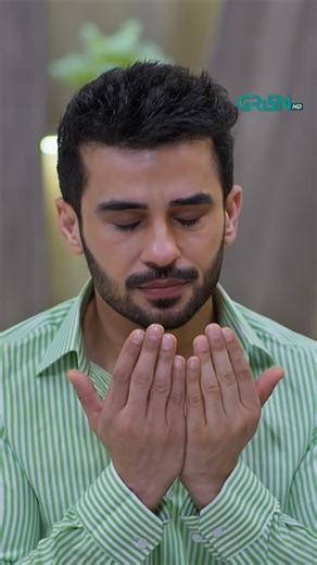 Lakra Namaz Partay Huay Roo Para Watch Drama Serial Visaal E Ishq Every Monday to Friday At 9 pm Only On Green TV #GreenTV #GreenEntertainment #FahadSheikh #HibaAziz #RaeedAlam #NaureenGulwani #BestDrama #fblifestyle #GreenTopDramas | Green Top Dramas