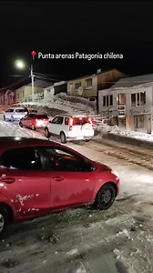 📍 Punta Arenas es una ciudad cercana a la punta más austral de la Patagonia chilena. Se ubica en el estrecho de Magallanes, que conecta los océanos Atlántico y Pacífico | Rutas Chilenas