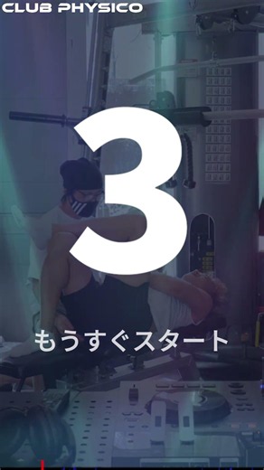 [Must-See for Men in Their 40s] Ab Workouts to Banish That Saggy Beer Belly! Lecture Series Part 3