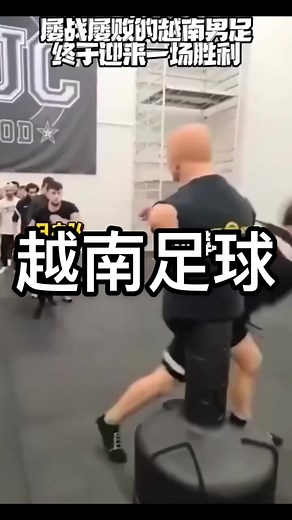 #fyp #football #funnyfootball