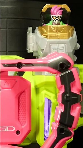 「ドデカいガシャット！」仮面ライダーエグゼイド【ゲーマドライバー】 ショート