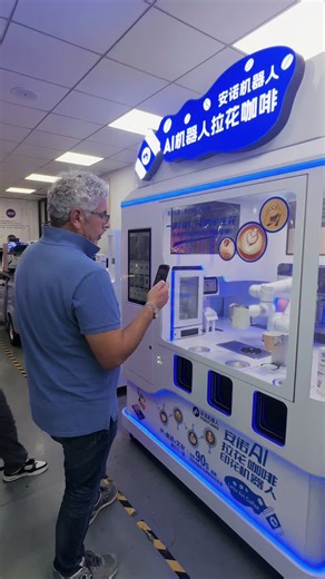 Automated Robot Bartenders for Your Café Experience