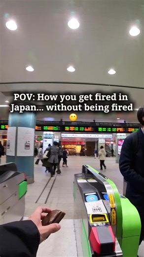 Understanding Job Loss in Japanese Culture