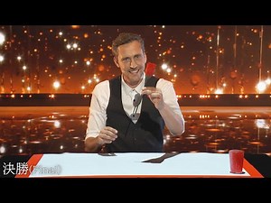 【決勝】娘との思い出をニコラスは手品へ... | AGT 2022