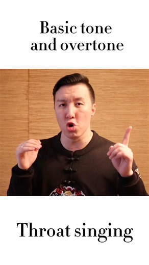 Learn with me - http://throatsingingcourse.getcourse.ru/voice Basic tone and overtone #throatsinging #alexkuular | Alex Kuular