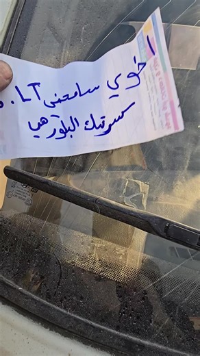 Exploring Aleppo: A Journey Through Syrian Culture