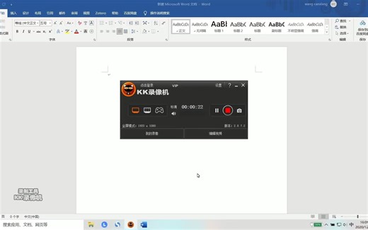 GIS处理方面POI获取、底图获取、核密度分析