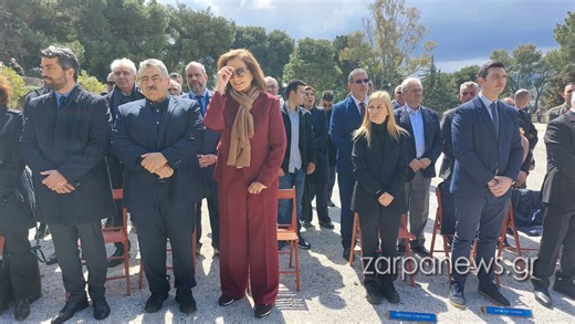 Χανιά | Πολιτικό Μνημόσυνο για την Επέτειο των 90 χρόνων από τον θάνατο του Ελ.Βενιζέλου: “Όσοι λαμβάνουν αποφάσεις αυτή τη στιγμή να έχουν στο μυαλό τους τον τρόπο που ενήργησε και σκέφτηκε ο Eθνάρχης” | zarpanews.gr