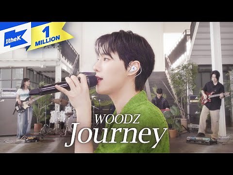 WOODZ(우즈) _ Journey | 조승연 | 스페셜클립 | Special Clip | 가사 | LYRIC | LIVE | 4K