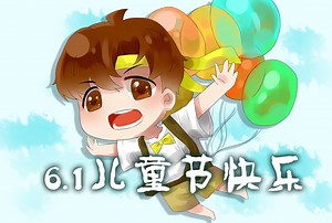 我的世界Minecraft《籽岷的1.11.2原版命令方块模组 儿童节快乐》