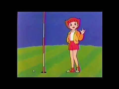 提供クレジット 1987 藤子不二雄ワイド プロゴルファー猿 エスパー魔美