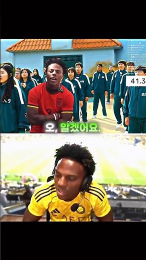 오징어 게임에 아이쇼스피드가 참가하면 생기는 일