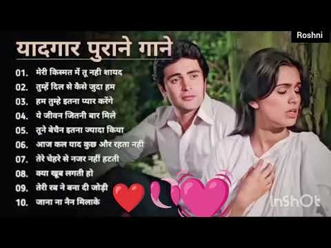 Yadgar purane gane🥰 Bollywood songs 😘 super hit gane 💗 Full hd video love song 🥰 Hindi gane ♥️