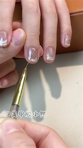 Elegant Gold Line Nail Art 💅✨