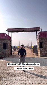 50K views · 462 reactions | Farmhouse plots for sale : Book your site...