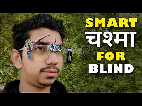 How To Make Smart Glasses For Blind People || Smart Glasses || Blind Glasses || Science Project #diy