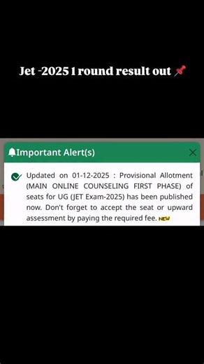 Instagram video by Bright agro classes • Dec 1, 2025 at 4:11 AM