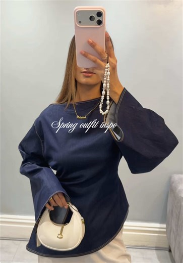 Elegant Modest Fashion Outfit Inspiration