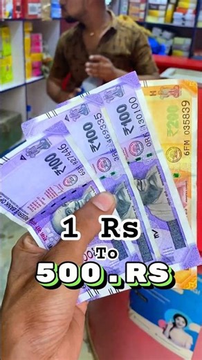 Aaj Mai 1 Rs 💸 Se 500 Rs 💸 banane Wala Hu 😎💸 #shorts #vlog #challenge #youtubeshorts