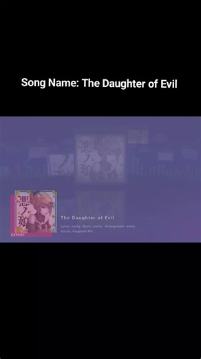 PJSK WAVE STARTING NOW🤑🤑🤑🤑🤑 #pjsk #KagamineRin | pjsk gameplay