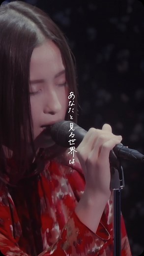 Uru on Instagram: "プロローグ / Uru Uru Live 2021「To You」 ♪Album Complete Edition bio.to/CCE #プロローグ #Uru #中学聖日記 #主題歌 #ライブ #歌詞動画 #手書き文字 Staff"