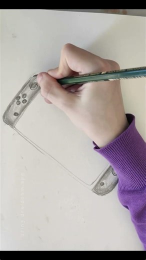 Drawing a Hyper Realistic Nintendo