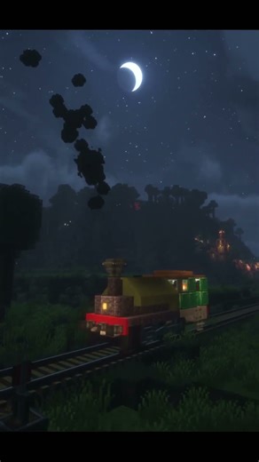 CREATE trains