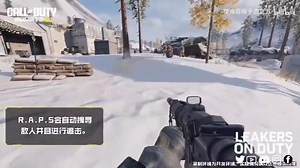 New Scorestreak: R.A.P.S. Showcase by CN CODM Officials. Deploy a ship that drops autonomous Robotic Anti-Personnel Sentry drones. This new Scorestreak will be available in Season 3 2025. #CODMobile #callofdutymobile #codm #codmnews #codmleaks | Leakers on Duty