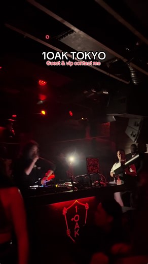 Join us at the best club in Japan! 💥 Contact me for guest list, free entry for girls, and VIP bookings. Let’s make your night unforgettable.🔥 #TokyoNightlife #Clubbing #promoter #TokyoParty #nightclub