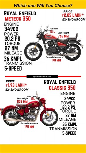 Meteor 350 vs Classic 350 #meteor350 #classic350 #shorts