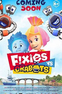 Fixies VS Crabots - Where to Watch