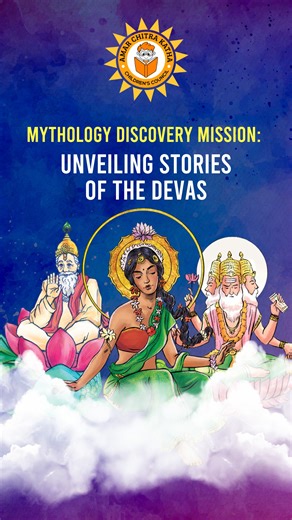 5.6K views · 40 reactions | Hey, little explorers! Are you ready to embark on a Mythology Adventure? Discover the stories of the Rigvedic Gods from Agni to Yama in the comic book 'Devas' from Amar Chitra Katha. #amarchitrakatha #devas #mythology #comicbooks #comics #rigvedicgods | The Amar Chitra Katha Studio | Facebook