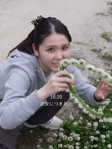 休日の彼女サービスと日常Vlog