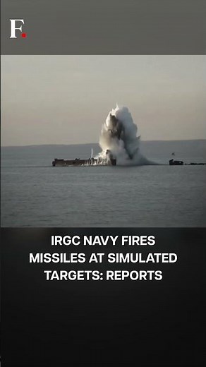 Iran Holds Military Drills in Gulf, Fires Ballistic and Cruise Missiles | N18G