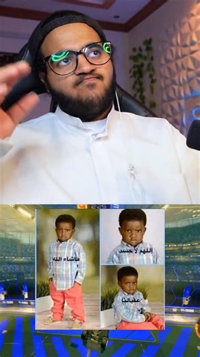 المطقع كامل⬆️😍🤍#اكسبلور #روكت_ليق #rw9 #trk511 #فالكونز #بندريتا #دربحه #باور #شونق #fyp #صليح