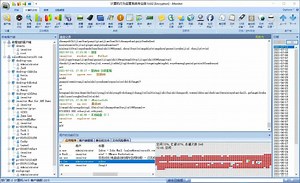 iMonitor EAM - 员工电脑监控软件