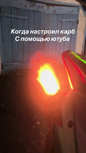 🤩🤦🏻‍♂️ #xgzk26 #XGZ #endurocross #enguro #motorcycle