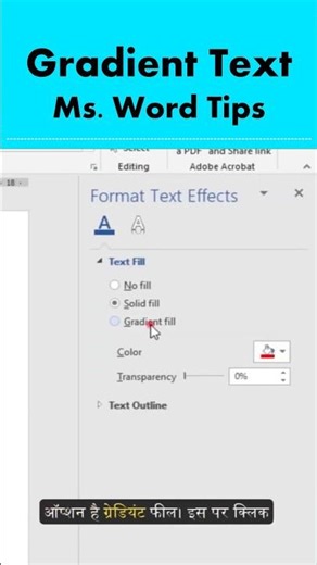 Gradient Text Effect In Ms Word #WordTips #WordShorts @techInfodesk