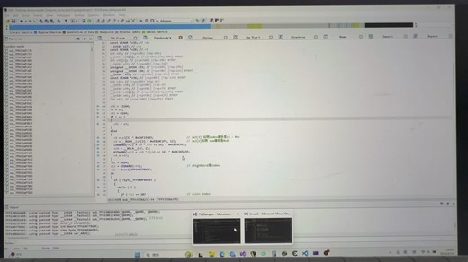 22.鸡fname成员定位与解密