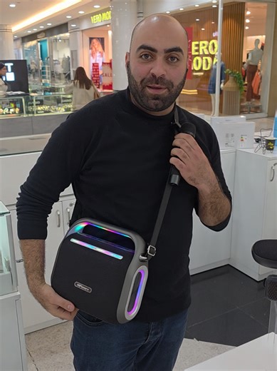 The Best Valentine Gift: Music Box