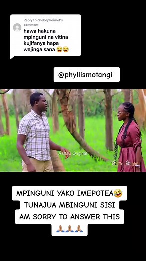 Replying to @chebopkoimet Wah hii umetuweza MPINGUNI Atuendi tumekubali😅😅#barongo #osanocomedy #kenyaningulf🇰🇪🇶🇦🇧🇭🇸🇦🇦🇪onelove #Sdasongs #sdaforlife #phyllismotangi #sdasongskenya