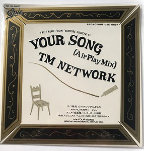 TM Network - Your Song (Air Play Mix)