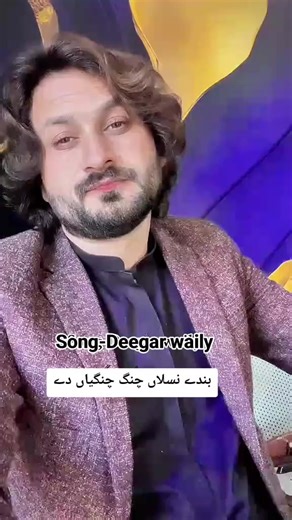 @Singer Aamir Niazi 999