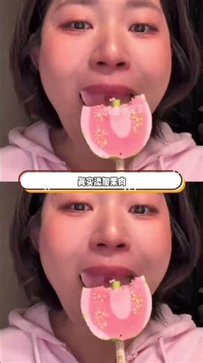 Unveiling the Emotional Power of This Gourmet Ice Cream: A Cry-Inducing Beauty